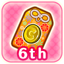 G Amulet Icon -6th Anniversary-.png