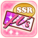 SSR+ Ticket Icon -Muse-.png