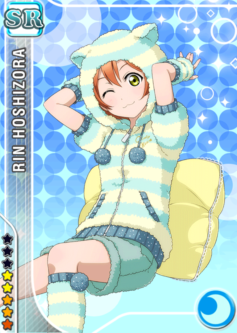 Rin_cool_sr312.png