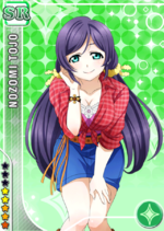 150px-Nozomi_pure_sr72.png