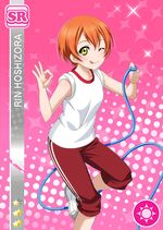 Rin smile sr1001.jpg