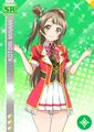 Thumbnail for version as of 17:19, 5 July 2016