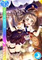 Thumbnail for version as of 17:14, 5 July 2016