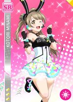 Kotori smile sr586 t.jpg