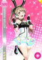 Thumbnail for version as of 17:23, 5 July 2016