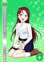 Riko pure sr1927.jpg