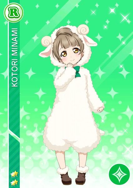 File:Kotori pure r1964 t.jpg