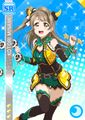 Thumbnail for version as of 17:13, 5 July 2016