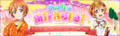 Thumbnail for version as of 00:08, 13 January 2017