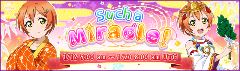 File:Such a Miracle (EN event).png
