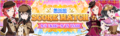 Thumbnail for version as of 12:06, 8 September 2018