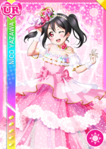 Nico pure ur2101 t.png