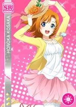 Honoka smile sr71.jpg