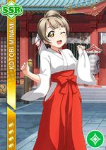 Kotori pure ssr1737 t.jpg