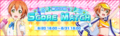 Thumbnail for version as of 18:54, 19 August 2015