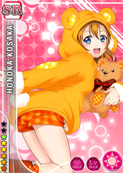 425px-Honoka_smile_sr107_t.png