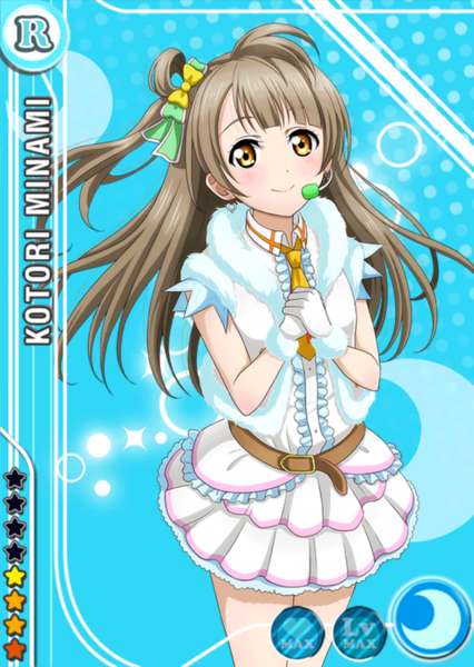 File:Kotori cool r336 t.png