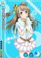 Thumbnail for version as of 15:46, 15 June 2014