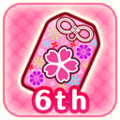 Thumbnail for version as of 06:13, 13 April 2019