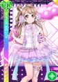 Thumbnail for version as of 17:20, 5 July 2016