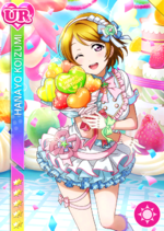 Hanayo smile ur2262 t.png