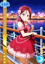 Riko cool ssr1614.jpg