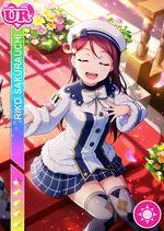 Riko smile ur1385.jpg