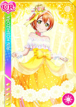 Rin smile ur1769 t.jpg