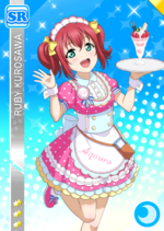 Ruby cool sr2294 t.png