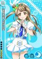 2013年7月11日 (木) 11:36時点における版のサムネイル