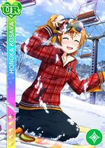 Honoka pure ur483.jpg