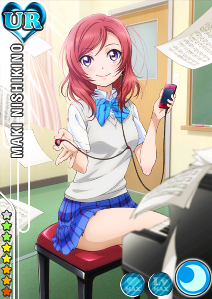 426px-Maki_cool_ur96_t.png