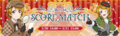 Thumbnail for version as of 19:37, 19 May 2015