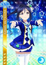 Kanan cool ssr1622 t.jpg