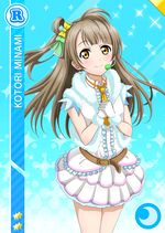 Kotori cool r336 t.jpg