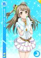 Thumbnail for version as of 17:11, 5 July 2016