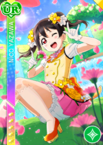 Nico pure ur2100.png