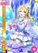 Eli smile ssr2273 t.jpg