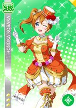 Honoka pure sr1378 t.jpg