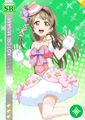 Thumbnail for version as of 17:18, 5 July 2016