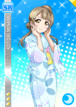Kotori cool sr2416 t.png