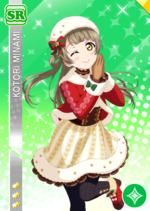 Kotori pure sr2232 t.png