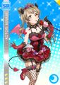 Thumbnail for version as of 08:01, 15 July 2016