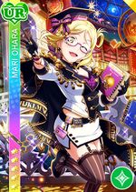 Mari pure ur1547 t.jpg