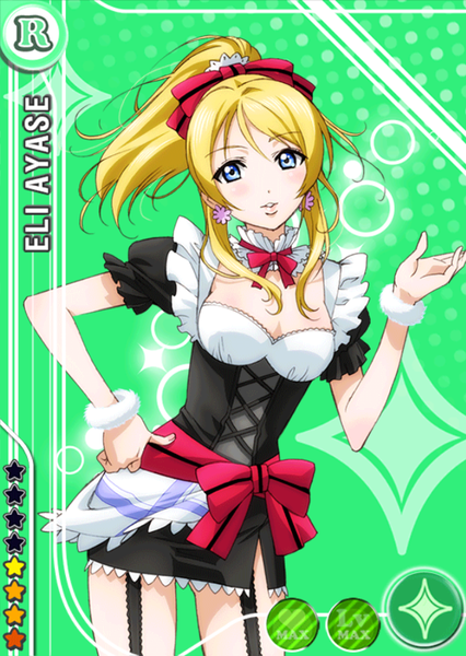 426px-Eli_pure_r_t.png