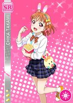 Chika smile sr1993.jpg