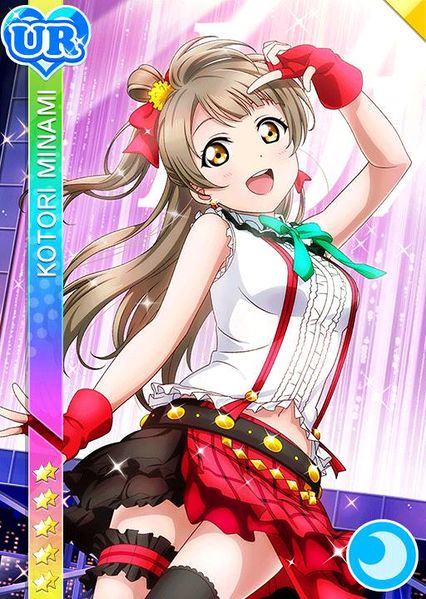 File:Kotori cool ur2357 t.jpg