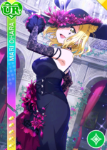 Mari pure ur2467 t.png