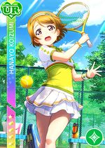 Hanayo pure ur1172.jpg