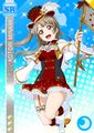 Thumbnail for version as of 17:13, 5 July 2016